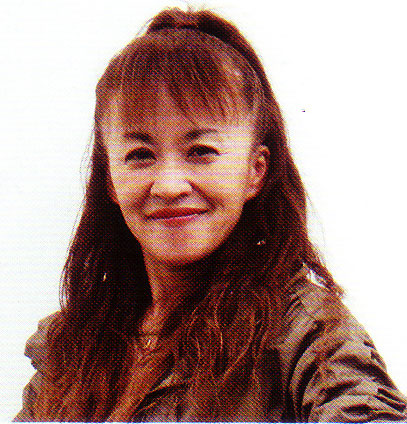 林